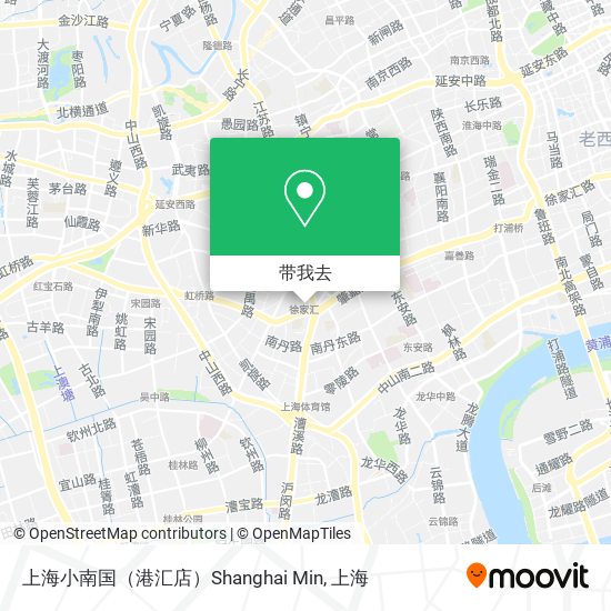 上海小南国（港汇店）Shanghai Min地图