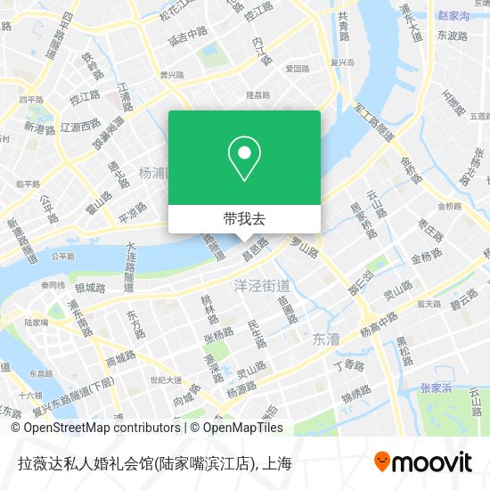 拉薇达私人婚礼会馆(陆家嘴滨江店)地图