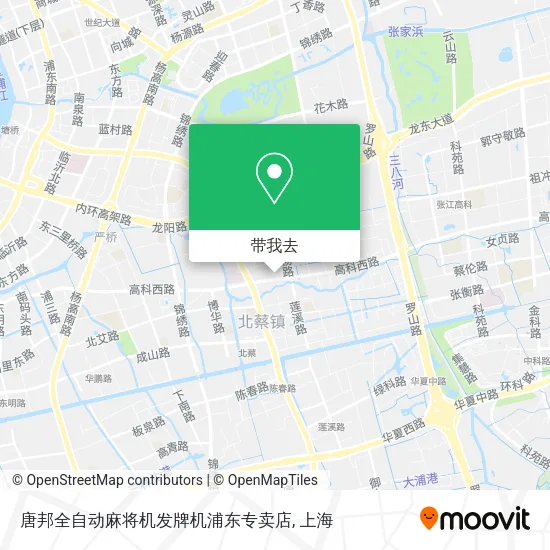 唐邦全自动麻将机发牌机浦东专卖店地图