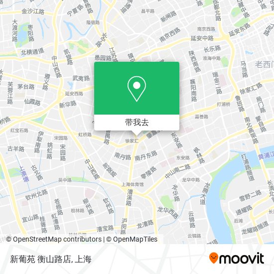 新葡苑 衡山路店地图