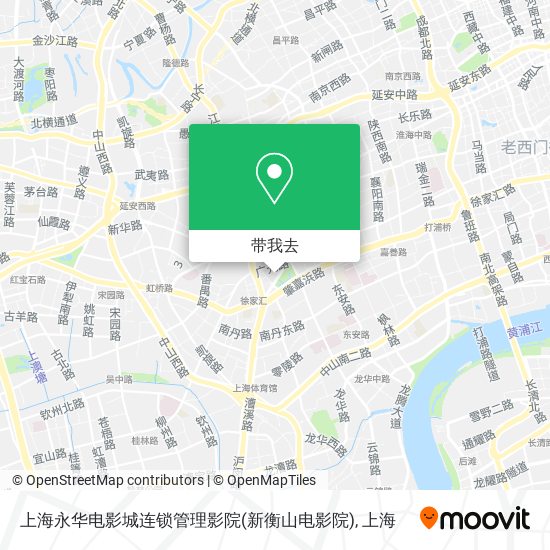 上海永华电影城连锁管理影院(新衡山电影院)地图