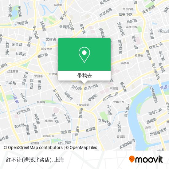 红不让(漕溪北路店)地图