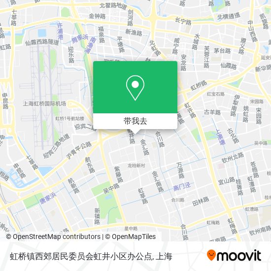 虹桥镇西郊居民委员会虹井小区办公点地图