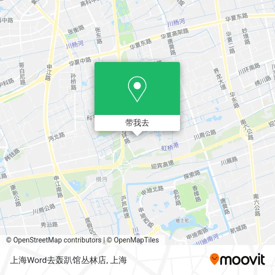 上海Word去轰趴馆丛林店地图