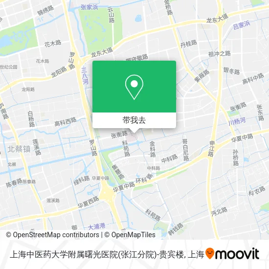 上海中医药大学附属曙光医院(张江分院)-贵宾楼地图