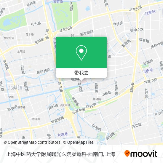 上海中医药大学附属曙光医院肠道科-西南门地图