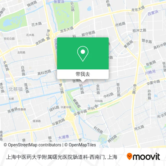 上海中医药大学附属曙光医院肠道科-西南门地图