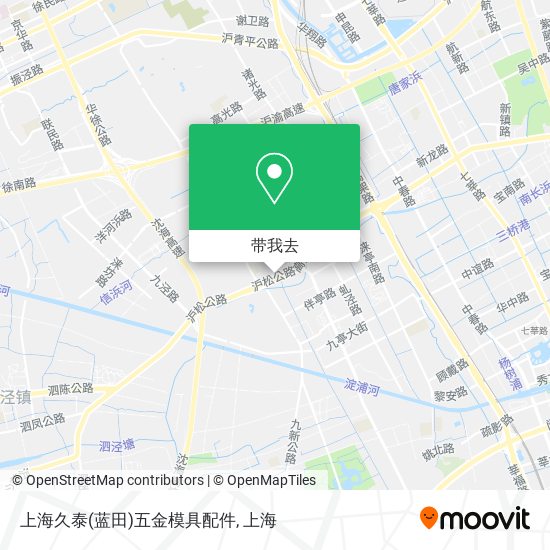 上海久泰(蓝田)五金模具配件地图