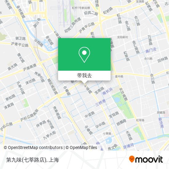 第九味(七莘路店)地图