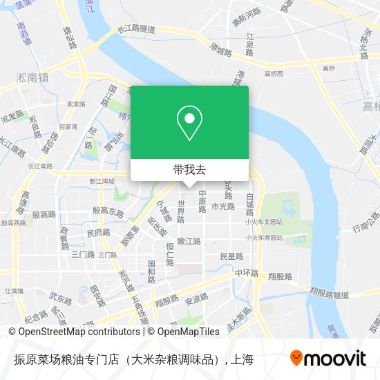 振原菜场粮油专门店（大米杂粮调味品）地图
