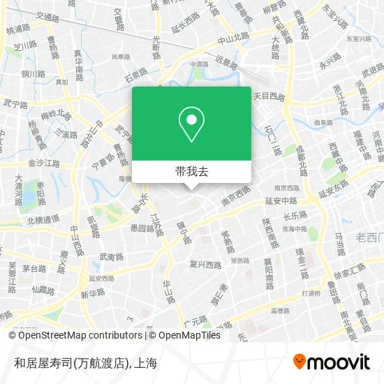 和居屋寿司(万航渡店)地图