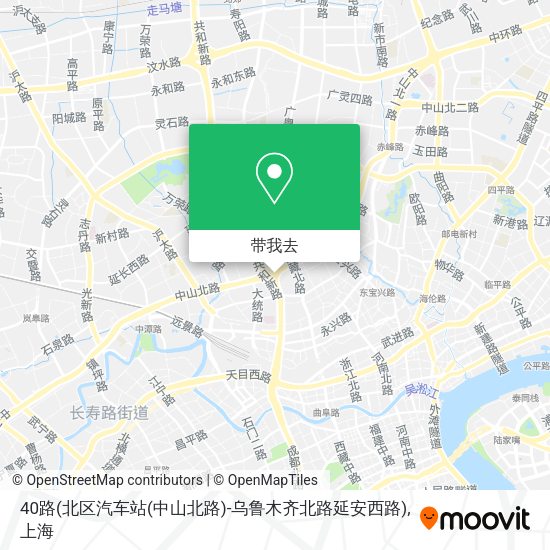 40路(北区汽车站(中山北路)-乌鲁木齐北路延安西路)地图