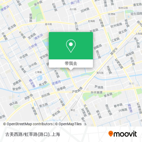 古美西路/虹莘路(路口)地图