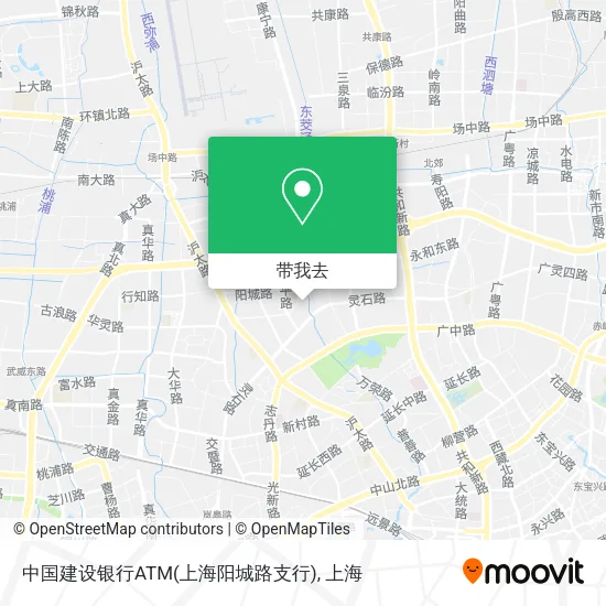 中国建设银行ATM(上海阳城路支行)地图