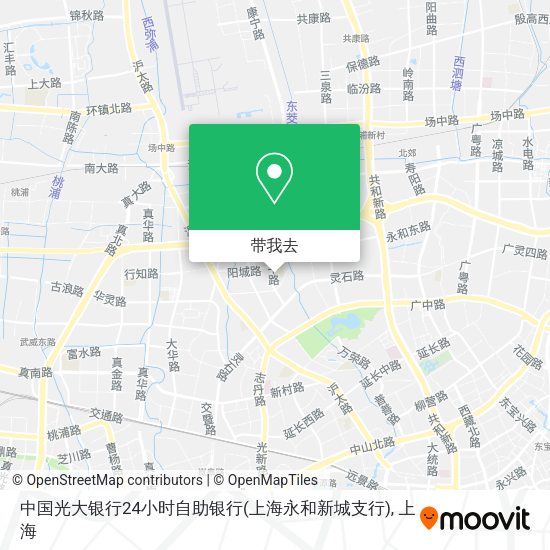 中国光大银行24小时自助银行(上海永和新城支行)地图