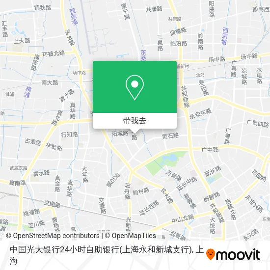 中国光大银行24小时自助银行(上海永和新城支行)地图