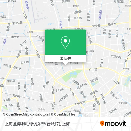 上海圣羿羽毛球俱乐部(晋城馆)地图
