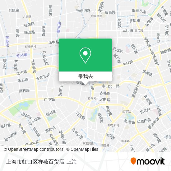 上海市虹口区祥燕百货店地图