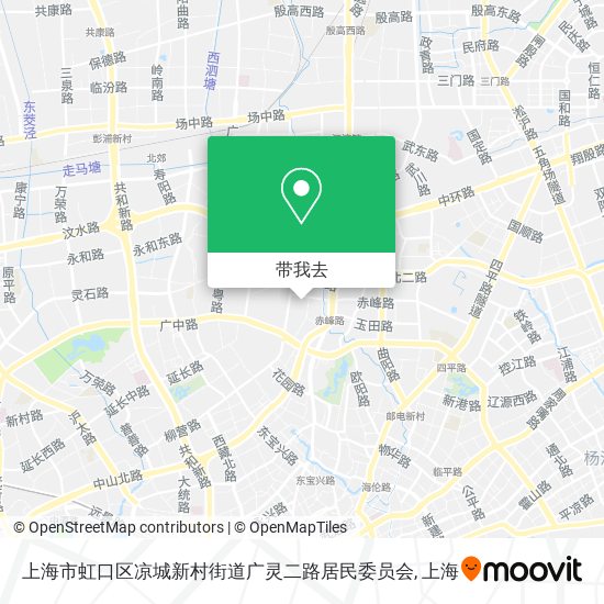 上海市虹口区凉城新村街道广灵二路居民委员会地图