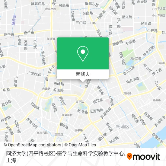同济大学(四平路校区)-医学与生命科学实验教学中心地图