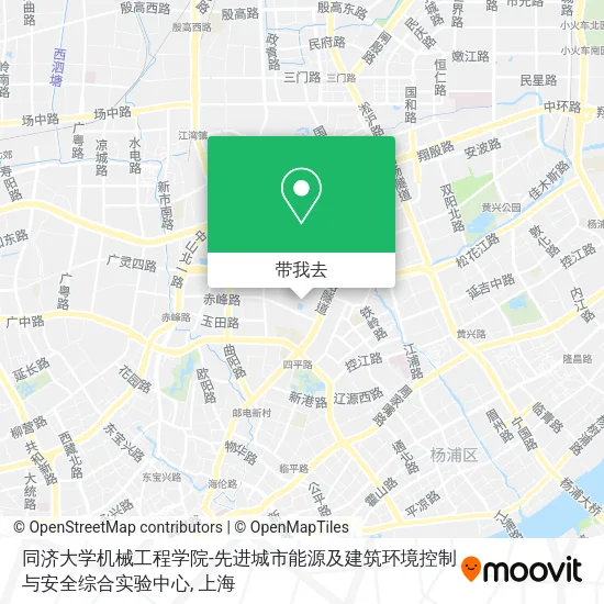 同济大学机械工程学院-先进城市能源及建筑环境控制与安全综合实验中心地图