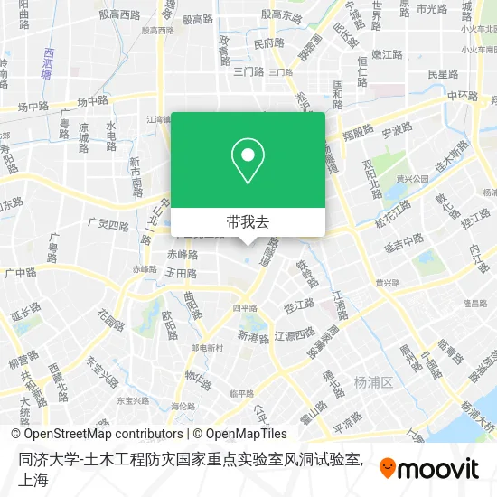 同济大学-土木工程防灾国家重点实验室风洞试验室地图