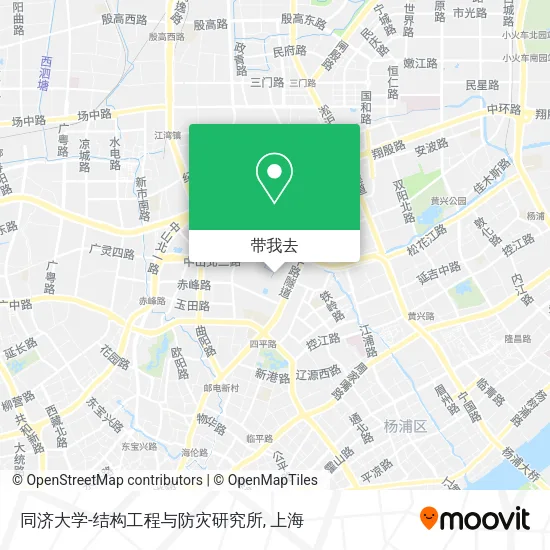 同济大学-结构工程与防灾研究所地图