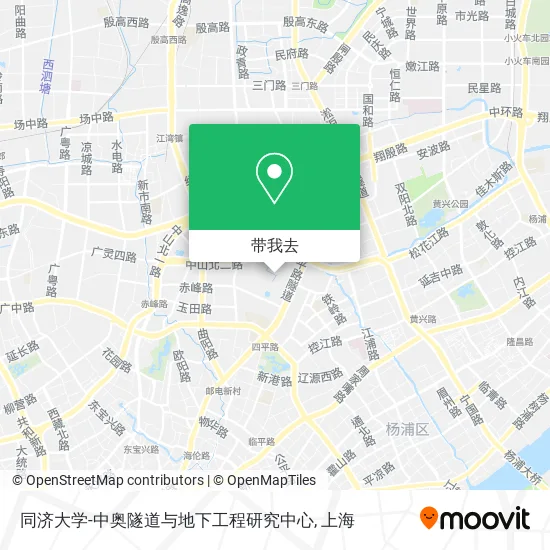 同济大学-中奥隧道与地下工程研究中心地图
