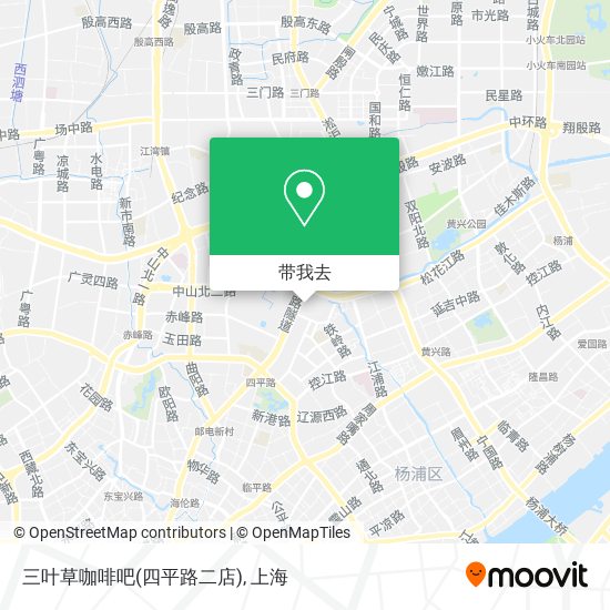 三叶草咖啡吧(四平路二店)地图
