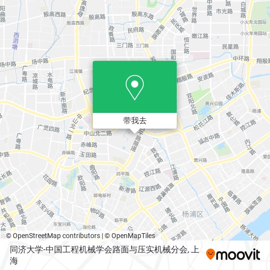 同济大学-中国工程机械学会路面与压实机械分会地图
