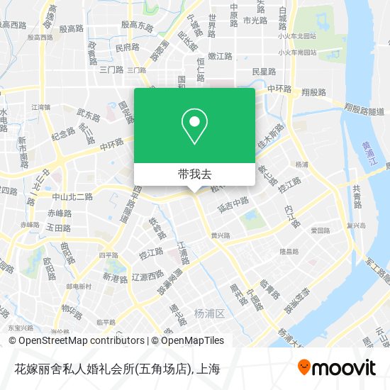 花嫁丽舍私人婚礼会所(五角场店)地图