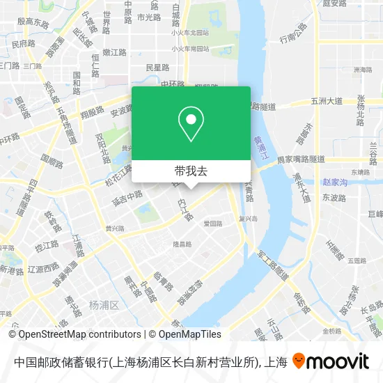 中国邮政储蓄银行(上海杨浦区长白新村营业所)地图