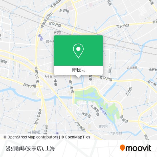 漫猫咖啡(安亭店)地图