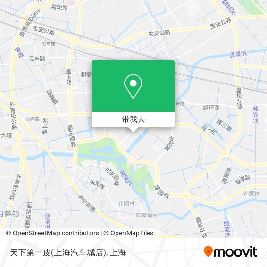 天下第一皮(上海汽车城店)地图