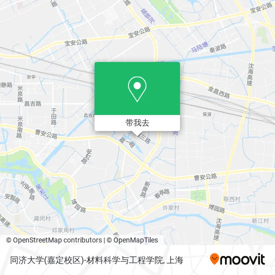 同济大学(嘉定校区)-材料科学与工程学院地图