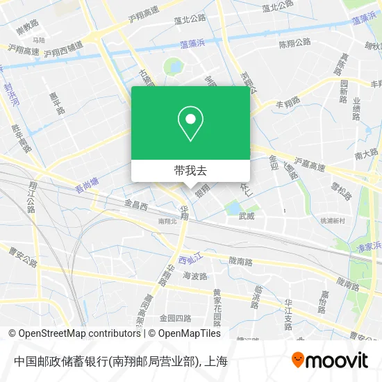 中国邮政储蓄银行(南翔邮局营业部)地图