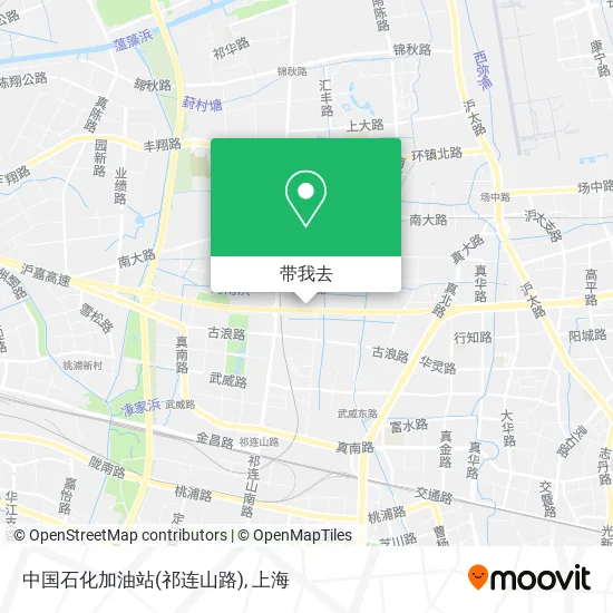 中国石化加油站(祁连山路)地图