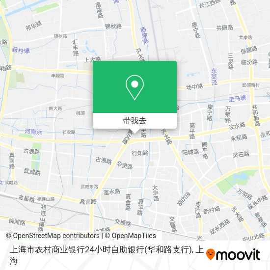 上海市农村商业银行24小时自助银行(华和路支行)地图