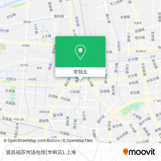 观昌福苏州汤包馆(华和店)地图