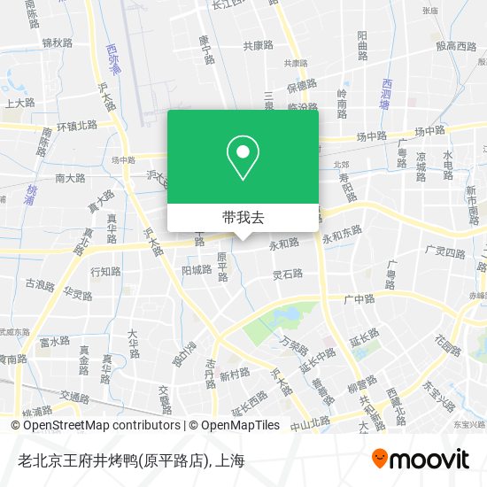 老北京王府井烤鸭(原平路店)地图