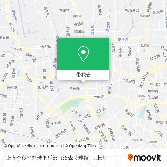 上海李秋平篮球俱乐部（汉森篮球馆）地图