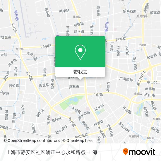 上海市静安区社区矫正中心永和路点地图