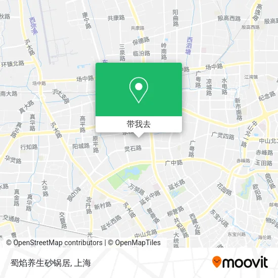 蜀焰养生砂锅居地图