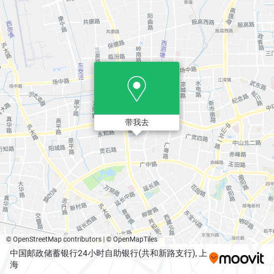 中国邮政储蓄银行24小时自助银行(共和新路支行)地图