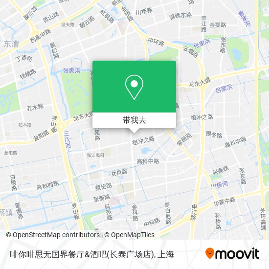 啡你啡思无国界餐厅&酒吧(长泰广场店)地图