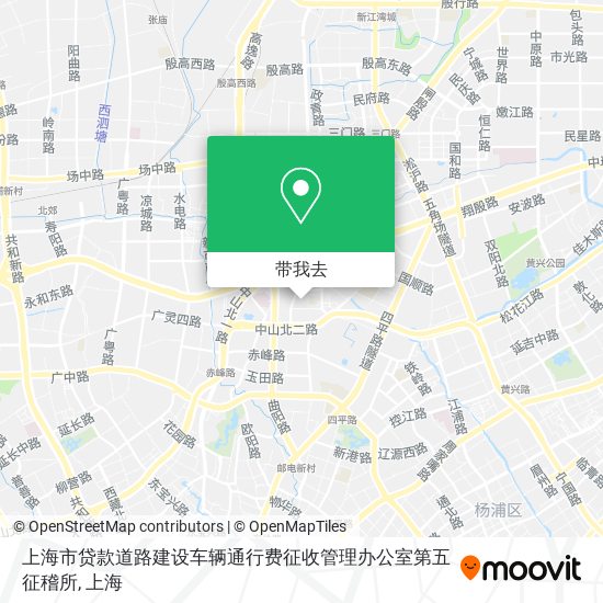 上海市贷款道路建设车辆通行费征收管理办公室第五征稽所地图