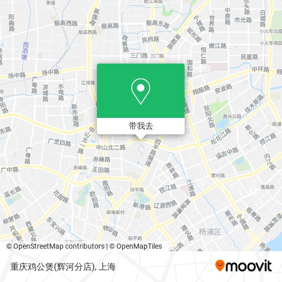重庆鸡公煲(辉河分店)地图