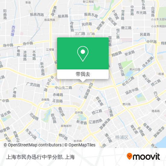 上海市民办迅行中学分部地图