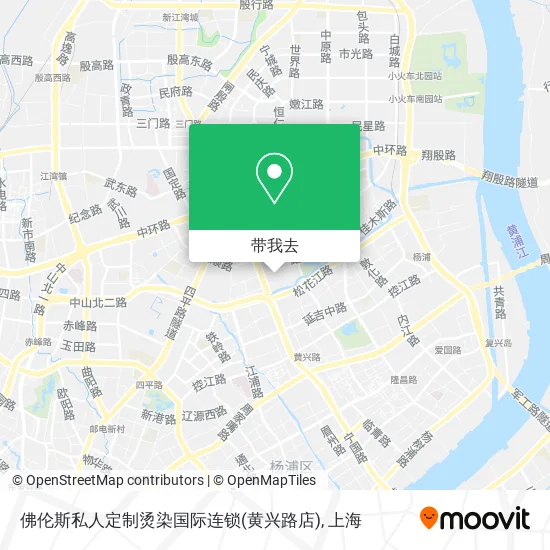 佛伦斯私人定制烫染国际连锁(黄兴路店)地图