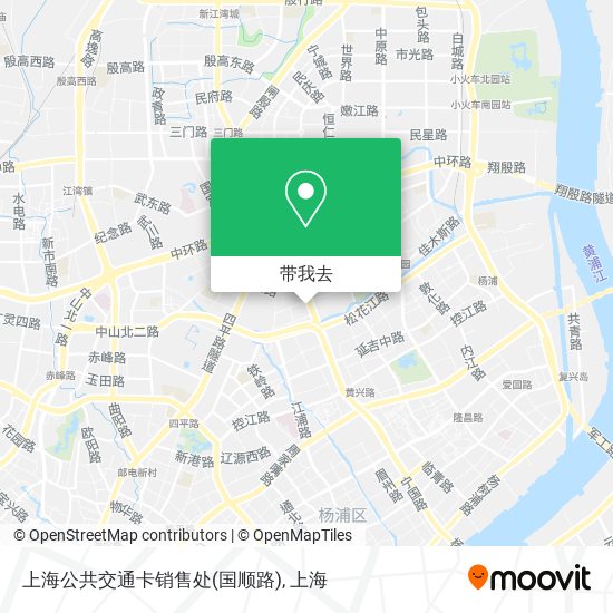 上海公共交通卡销售处(国顺路)地图